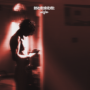 欧美人与兽性插插插
