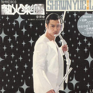 欧美人与兽性插插插
