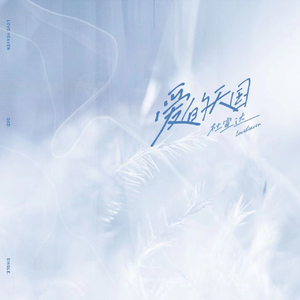 欧美人与兽性插插插
