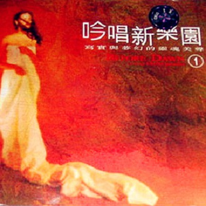 欧美人与兽性插插插
