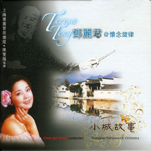 欧美人与兽性插插插
