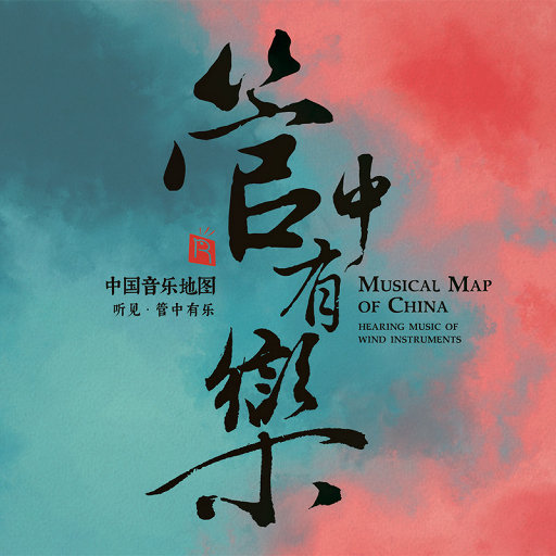 欧美人与兽性插插插
